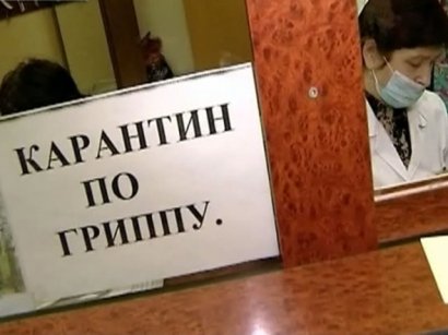 Одесские школы закрыты: все  ушли на карантин!
