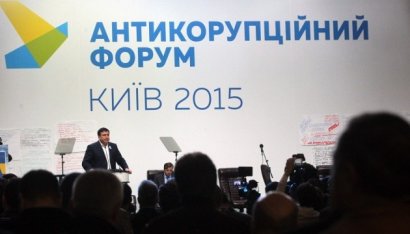 Кто входит в Координационный совет Саакашвили «Рух за очищення» 