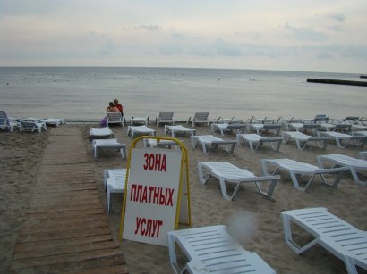 Власти города хотят объединить все «пляжные» коммунальные предприятия Одессы