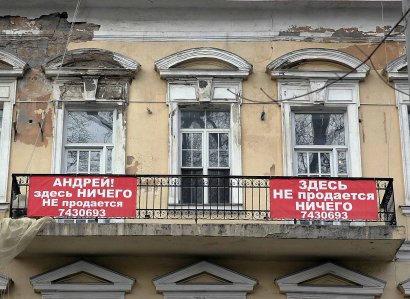 Одесса: ничего не продается! (фото)