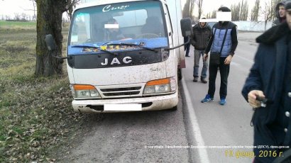 В Одесской области пограничники задержали 4 мужчин, которые пытались скрыться на автомобиле с 1,5 тоннами металлолома (фото)