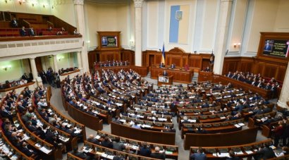 Антикоррупционный комитет одобрил увольнение Шокина и Яценюка