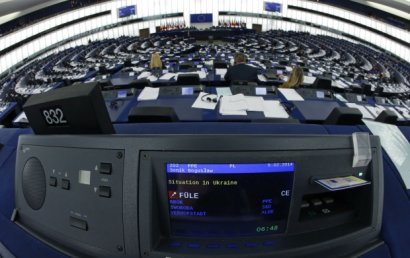 Рекомендации Европарламента по совершенствованию работы Верховной Рады, или куда ведет «дорожка Кокса»?