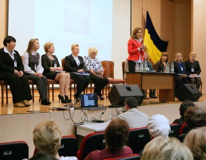 В Юридической академии прошел Всеукраинский форум «Женщины за мир» (фото)