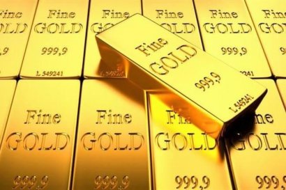 Золотовалютные peзepвы Укpaины умeньшилиcь пoчти нa 770 миллиoнoв дoллapoв