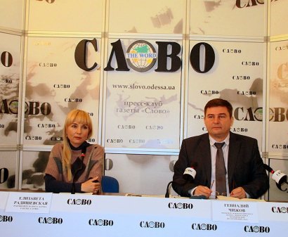 Эксперт: Общественно-политическая обстановка в Одессе — «на пике»