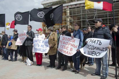Одесские анархисты требуют прекратить эксперименты над одесской таможней (фото)