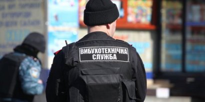 В Одессе снова искали взрывное устройство