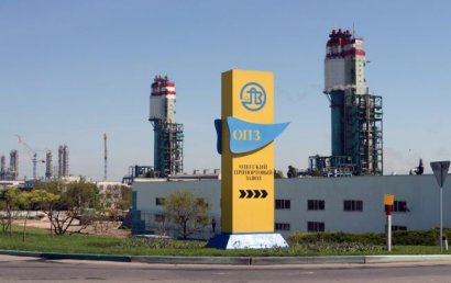 Одесский припортовый завод – гадкий утенок или хромая уточка?