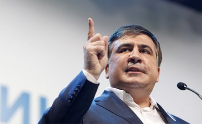 Саакашвили снова задирается с Аваковым