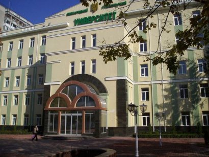 В Одессе открылась  мультидисциплинарная конференция