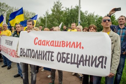 «Саакашвили, выполните обещания!»: бизнесмены осадили ОГА 