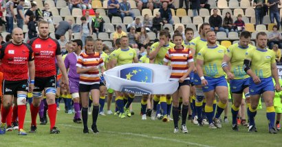 На одесском стадионе «Спартак» состоялся матч чемпионата Европы по регби между сборными Украины и Молдовы