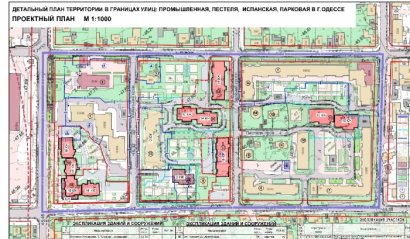 В Одессе на Сахарном поселке планируют построить высотный микрорайон