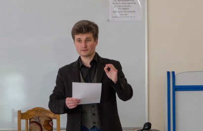 Студенты Одесской Юракадемии разбирали человека "как субъекта права"