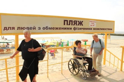 Где в Одессе обустроены пляжи для лиц с ограниченными физическими возможностями?