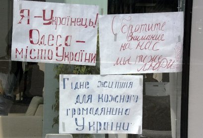 Вынужденные переселенцы — в ожидании социального жилья