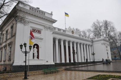 Одесский горсовет признан одним из самых открытых к публичной информации 