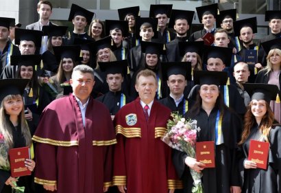 В Национальном университете «Одесская юридическая академия» состоялось вручение дипломов выпускникам-2016 (фото)