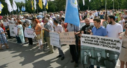 Одесситы протестовали против высоких тарифов 