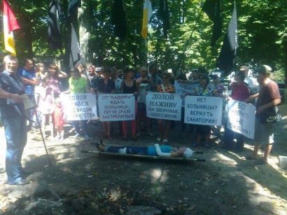 Одесситы устроили театрализованное шоу с протестом против действий Кивана