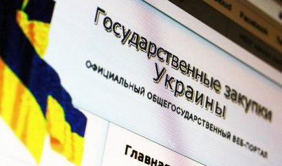 Эпидемия в Измаиле, кроме всего прочего, показала несовершенство Закона Украины о госзакупках