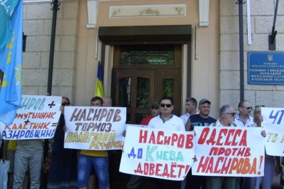 Одесские активисты примкнули к столичной акции протеста (фото)