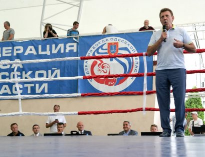 На стадионе Юракадемии состоялся Международный турнир по боксу памяти Семена Трестина (фото)