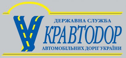 В "Укравтодоре" и "Автомобильных дорогах Украины" проведут анттикоррупционную ревизию