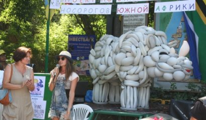 Сегодня в одесском зоопарке защищали носорогов