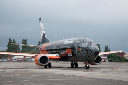 Необычный самолет приземлился в Одесском аэропорту