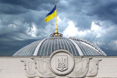 Независимость Украины в Раде не считают поводом прервать отпуск