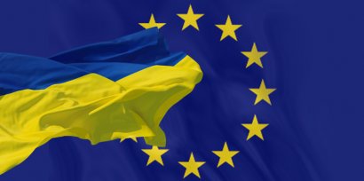 Украина и Грузия получат безвизовый режим с 1 января