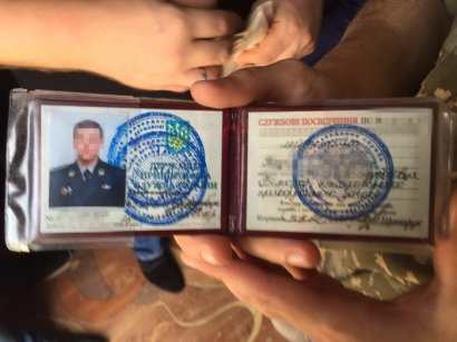 Сотрудники СБУ на взятке "взяли" пограничника (фото)