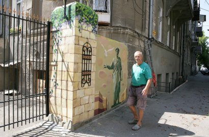 «Господи, благослови входящего в сей дом!..» (фото)