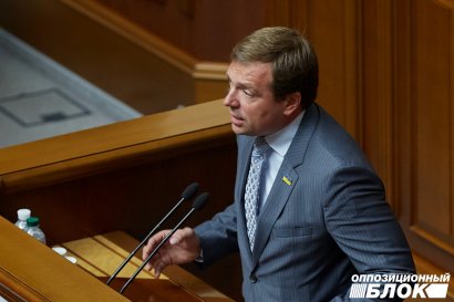 Николай Скорик: Власть сделала Украину одной из беднейших стран мира