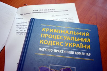 Приехал в Одессу на заработки: решил начать зарабатывать с грабежа (фото)