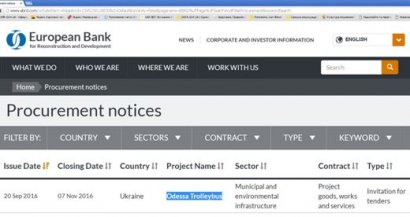Одесская мэрия приглашает на конкурс Евробанка по закупке троллейбусов для Одессы