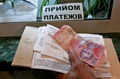 1 октября:  подорожание электричества, тепла, бензина и продуктов