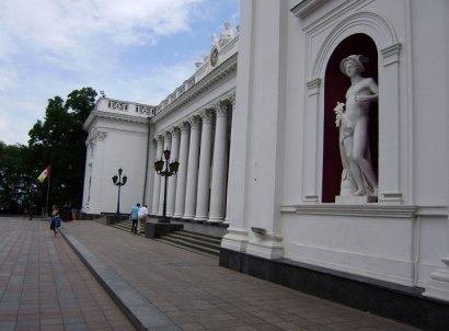 За девять месяцев 2016 года в общий фонд городского бюджета поступило более 3 миллиардов гривен