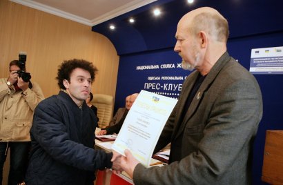Внеочередная конференция журналистов Одесского региона