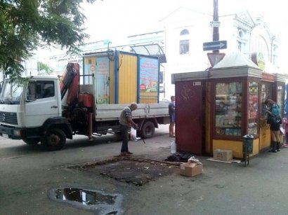В Одессе демонтируют МАФы