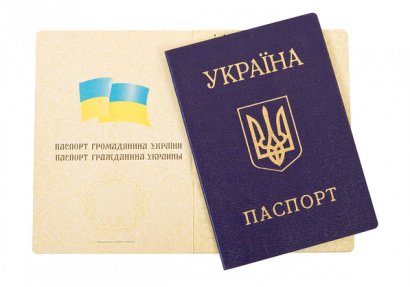 Феномен украинского гражданства – лучше меньше, да лучше!