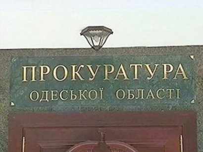 Прокуратура требует вернуть Одессе детский сад в Киевском районе