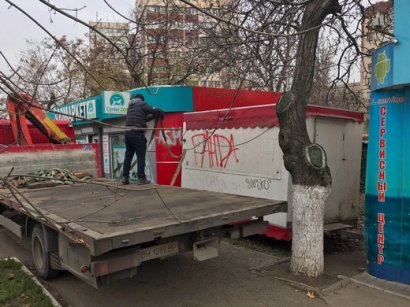 В Одессе за неделю демонтировано шесть МАФов