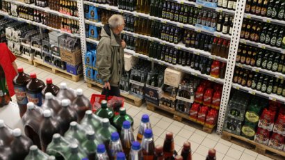 Изменены минимальные цены на алкоголь