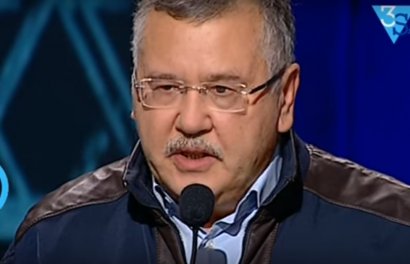 Гриценко призвал арестовать Порошенко  (видео)