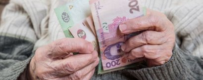 В Пенсионном фонде объяснили, кому из пенсионеров добавили 117 гривен