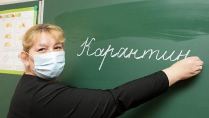 В Одессе растет число заболевших гриппом, есть уже закрытые на карантин классы