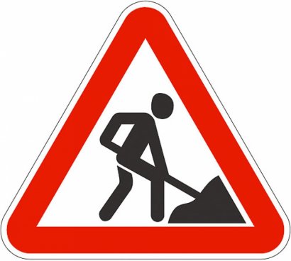 20 декабря ремонт дорог продолжится во всех районах Одессы